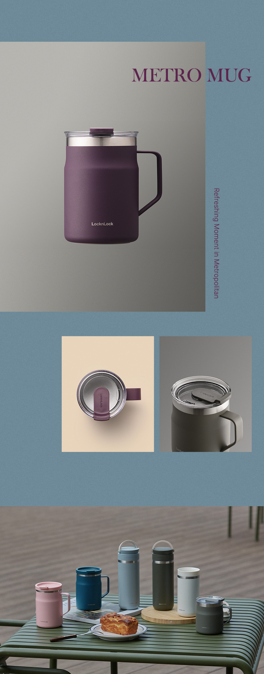 Locknlock_Metrotmug600_08.jpg