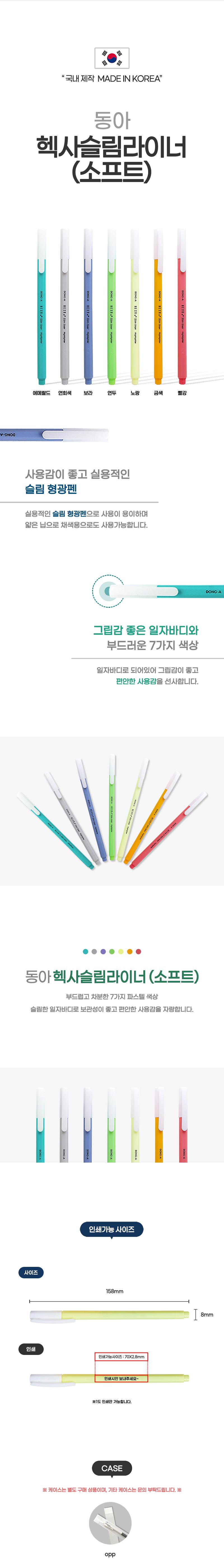 이미지를 클릭하시면 창이 닫힙니다.