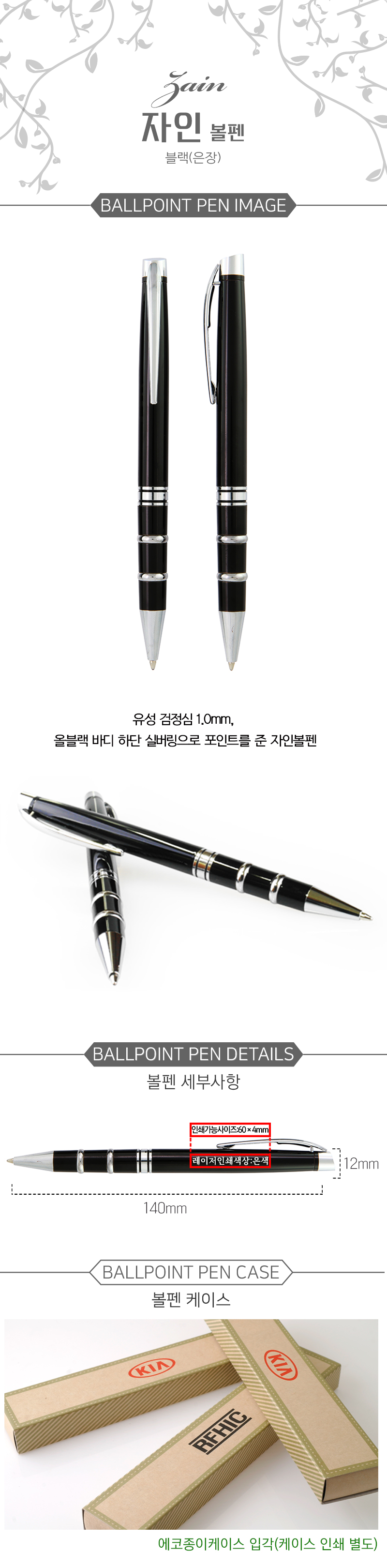 이미지를 클릭하시면 창이 닫힙니다.