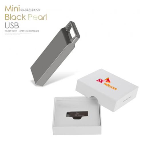 코드루트 미니 흑진주 2.0 USB 4GB~128GB