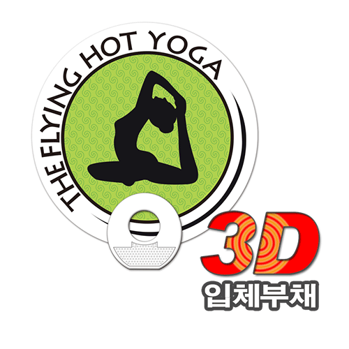 (3D입체) 계란지압자루부채