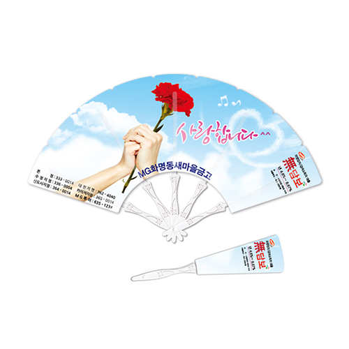 패션9쪽부채 (중/230mm) 꽃자루