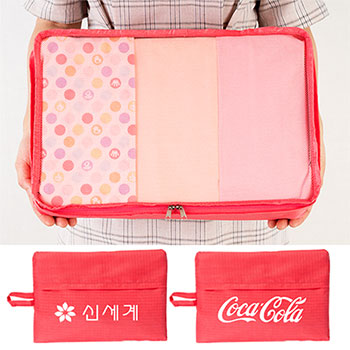 포켓 여행용 파우치