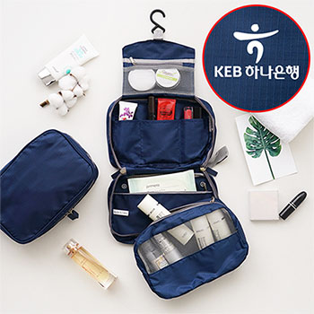 투웨이 멀티 파우치