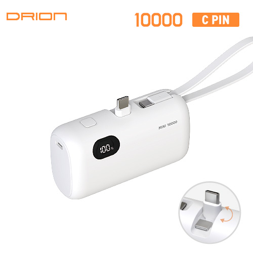 드리온 빌트인 도킹 C핀 보조배터리 10000mAh