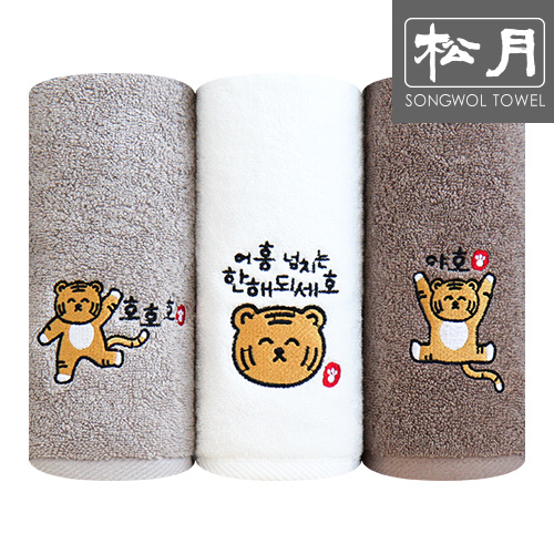 송월 행복한 호랭이 세면타올 1P 150g