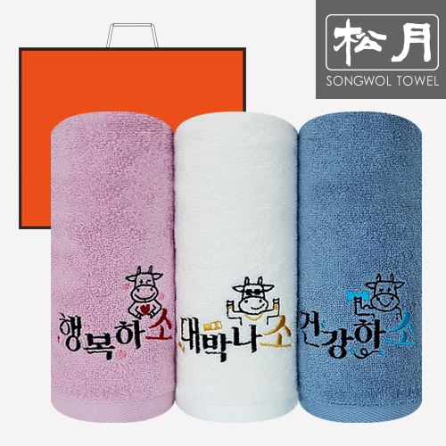 송월 대박나소시리즈 3매세트 (130g)