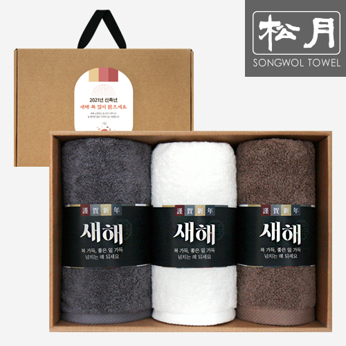 송월 설날띠지 3매 A세트 (150g)