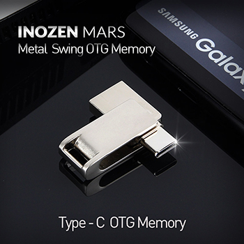 이노젠 Mars Type-C OTG USB메모리(16G~128G)
