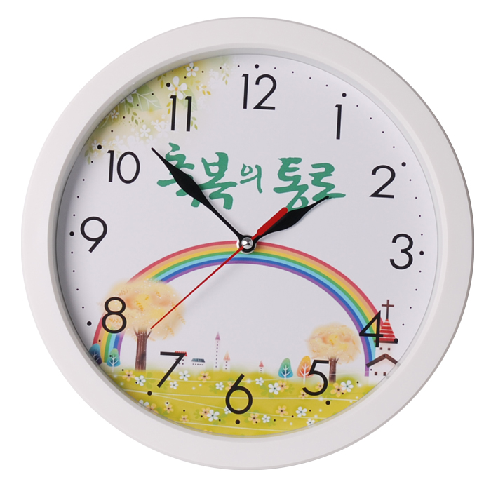 TS-280 (무소음) 축복의통로