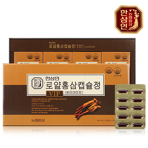 [한삼인] 로얄홍삼캡슐정VIP 900mg x 120캡슐