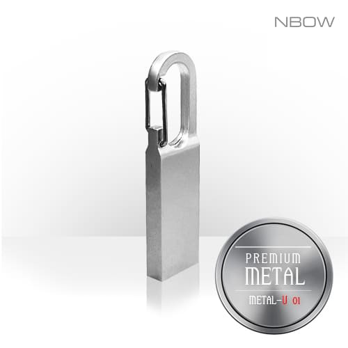 엔보우 메탈 USB 메모리 U-01 (8GB~128GB)