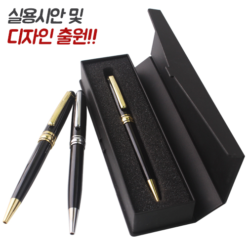 몽블랑금장은장 바닐라사각케이스