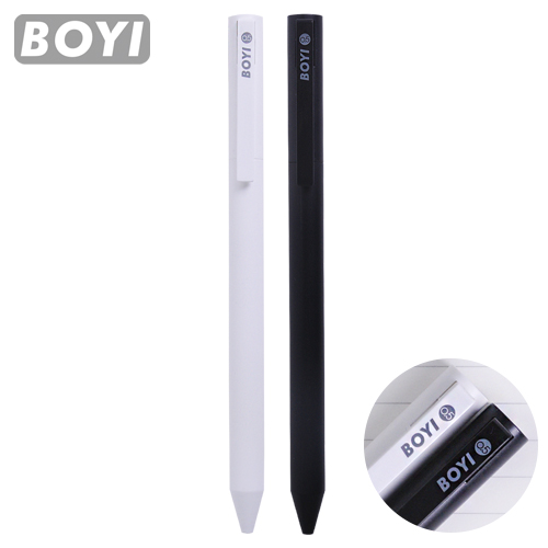 보이 젤펜 0.5mm