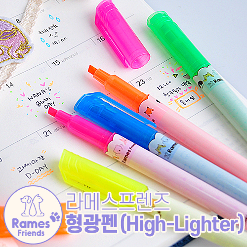 라메스프렌즈 형광펜 1P