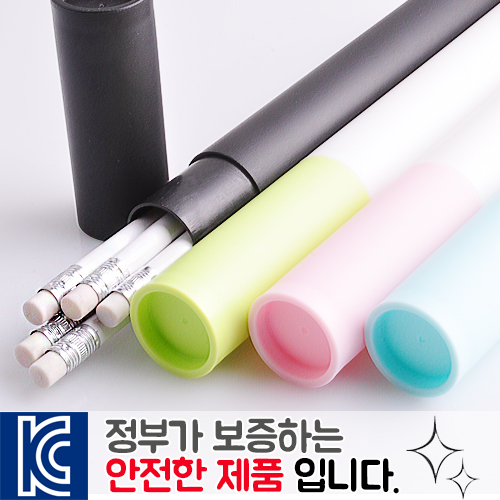 백색원형지우개연필 5p [바닐라원통케이스]