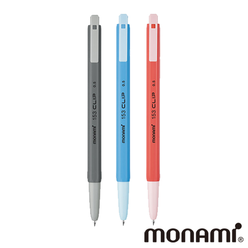 모나미 153 클립 (0.5mm/0.7mm/1.0mm)