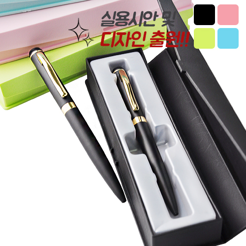 리포스 바닐라사각케이스