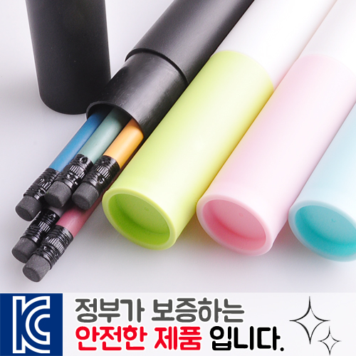 파스텔연필5p 바닐라원통세트