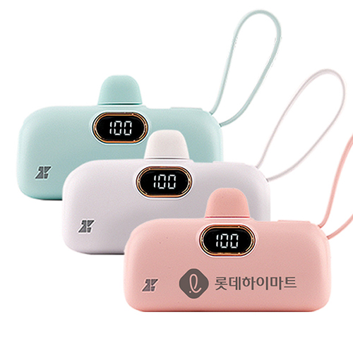 [슈퍼파워] 초고속 도킹형 보조배터리 5000mAh