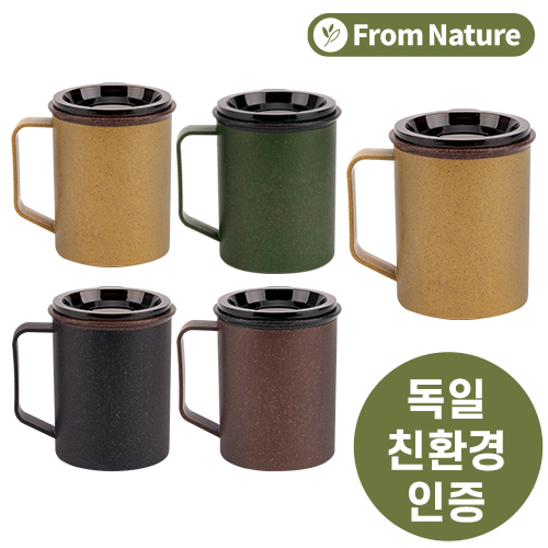 [프롬네이쳐] 친환경 커피가루 투톤 머그 400ml