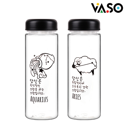 [바쏘] 별자리 아이스 보틀 500ml