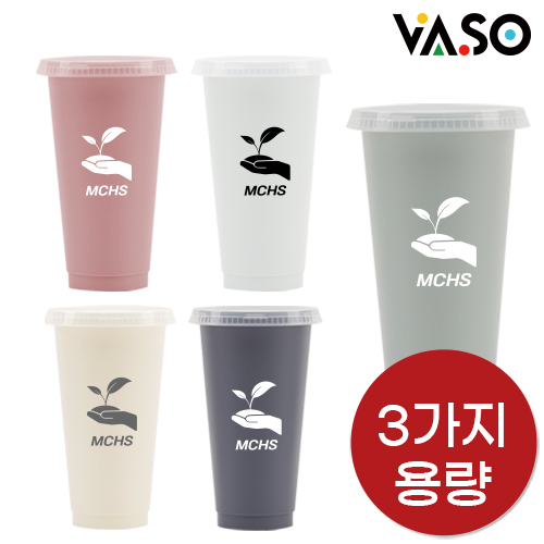 [바쏘] 에코샵 리유저블 텀블러 (투명캡) 473ml