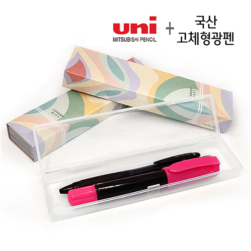 제트스트림볼펜 0.7mm + 빅 블랙 고체형광펜 2P세트