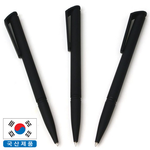 국산 이큐 라바펜 0.7mm