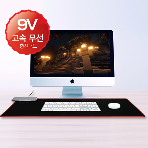 엑스트라 파워패드-X5 고속무선충전 장마우스패드