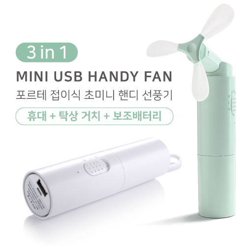 상품 상세