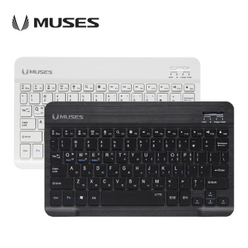 MUSES 블루투스키보드 KT-5 (충전식)