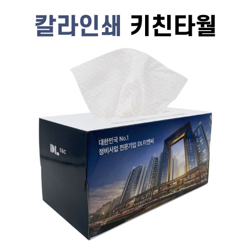 뽑아쓰는 키친타올 100매