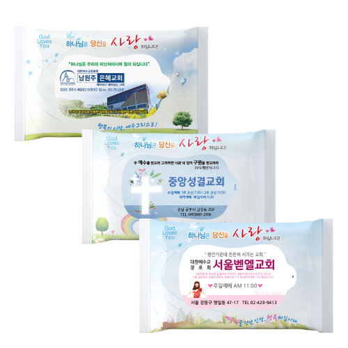10매 에덴동산 3종 물티슈