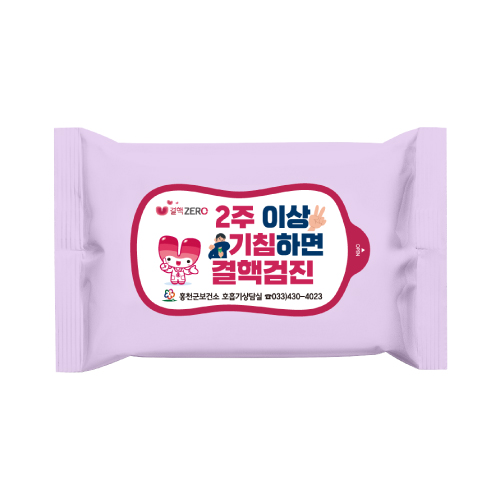 20매 라벤다무광 물티슈