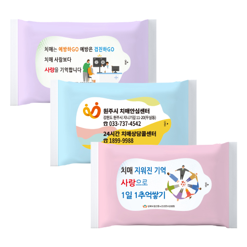 15매 스위트무광 3종 물티슈