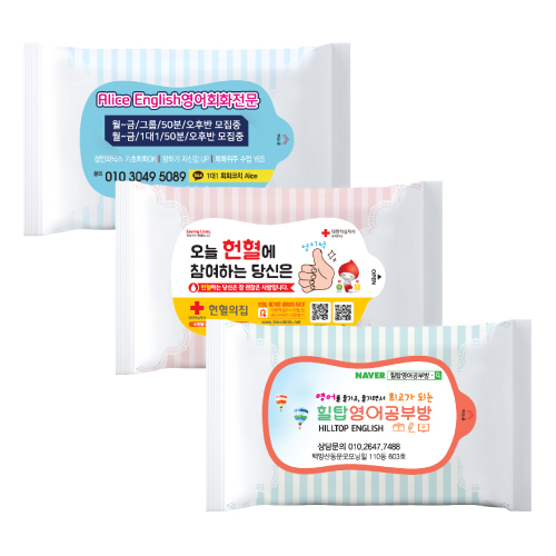 20매 레이스무광 3종 물티슈