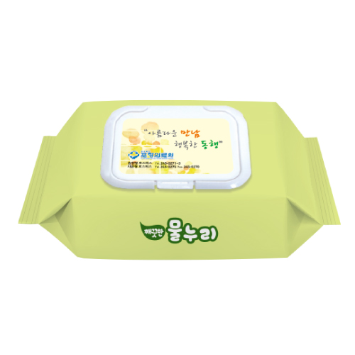 50매 그린 무광 물티슈 (캡형)