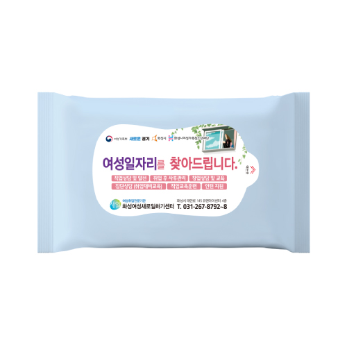 10매 스카이무광 물티슈