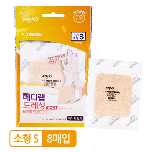 메디랩 드레싱밴드 S 소형(베이지)