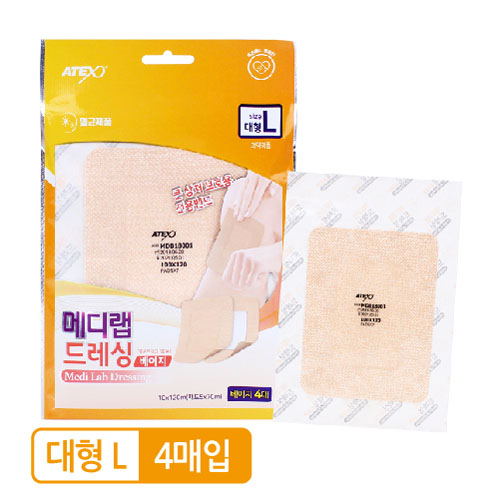 메디랩 드레싱밴드 L 대형(베이지)