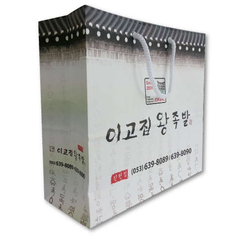 종이쇼핑백 (7) 220X80X200mm