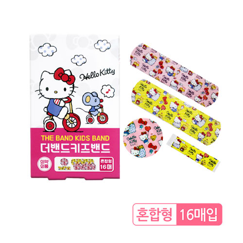 헬로키티 더밴드 키즈밴드 혼합형