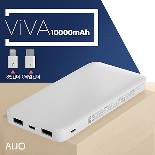 ALIO 비바10000mAh 보조배터리 (C젠더+8핀젠