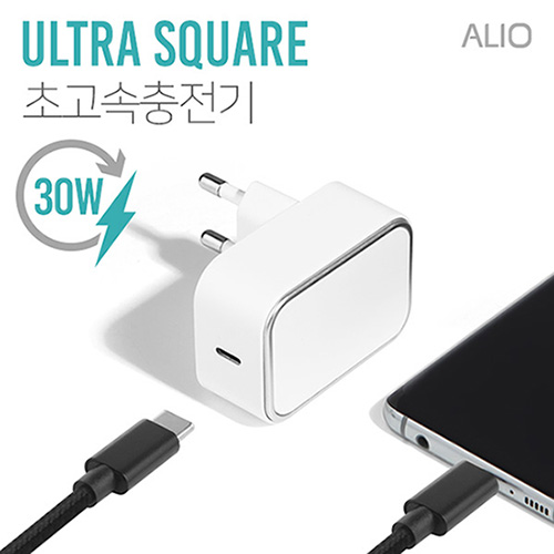 ALIO 초고속형 울트라스퀘어 30W충전기