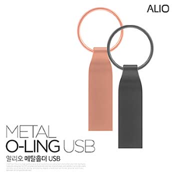 ALIO 메탈 O-RING USB메모리 4G-128G