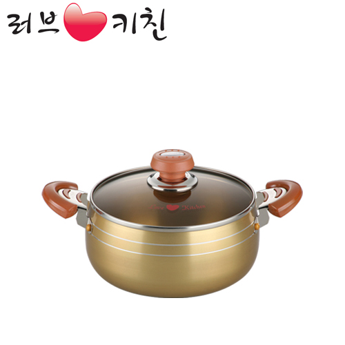 러브키친 경질양수냄비 18cm