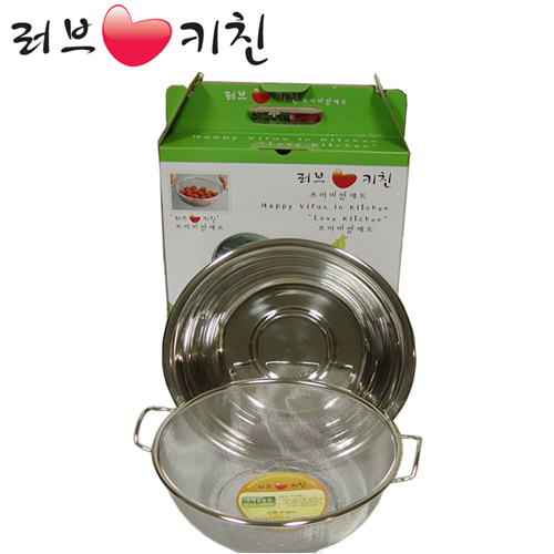 러브키친 양푼이 프리미엄 7호