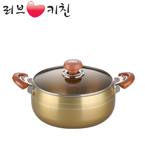 러브키친 경질양수냄비 22cm