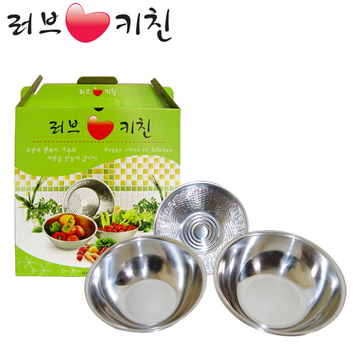 러브키친 3P 2호믹싱볼